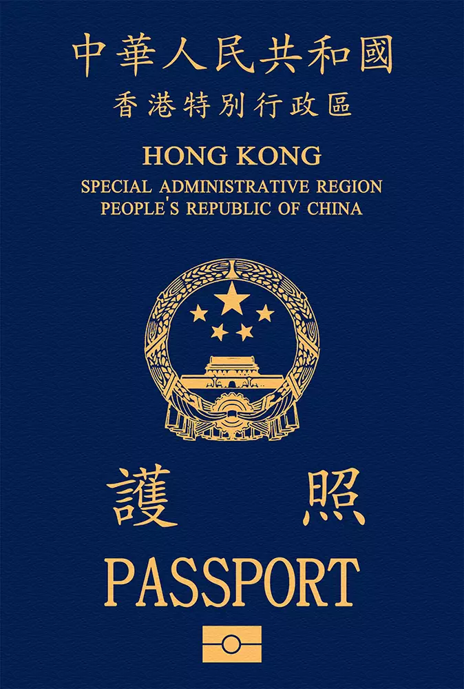 hksar passport