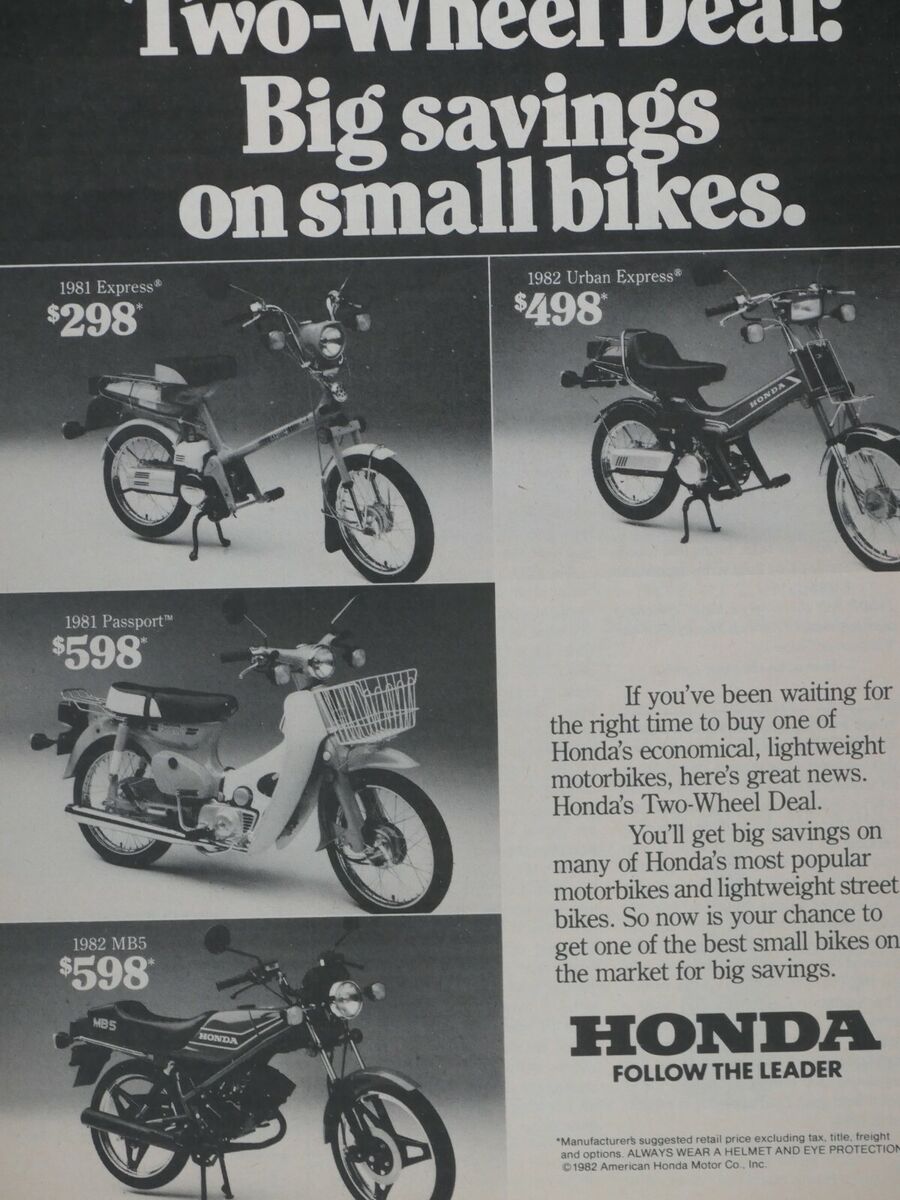 honda passport 1982