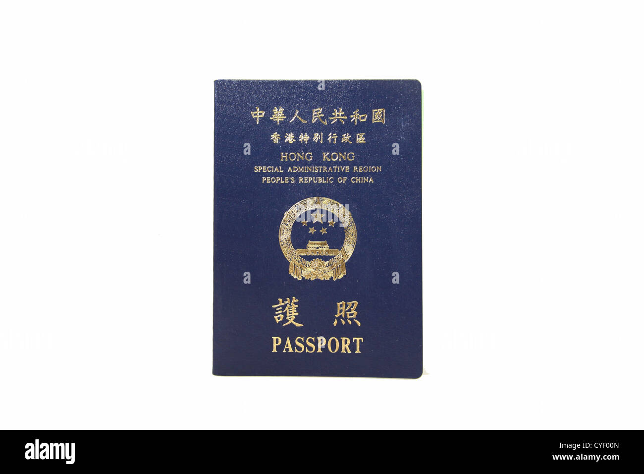 hong kong china passport