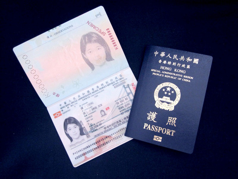 hong kong passport renewal