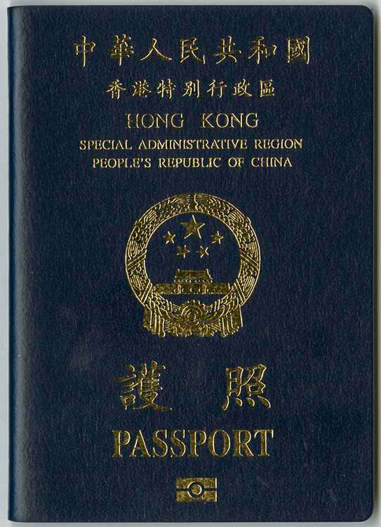 hong kong passport to china