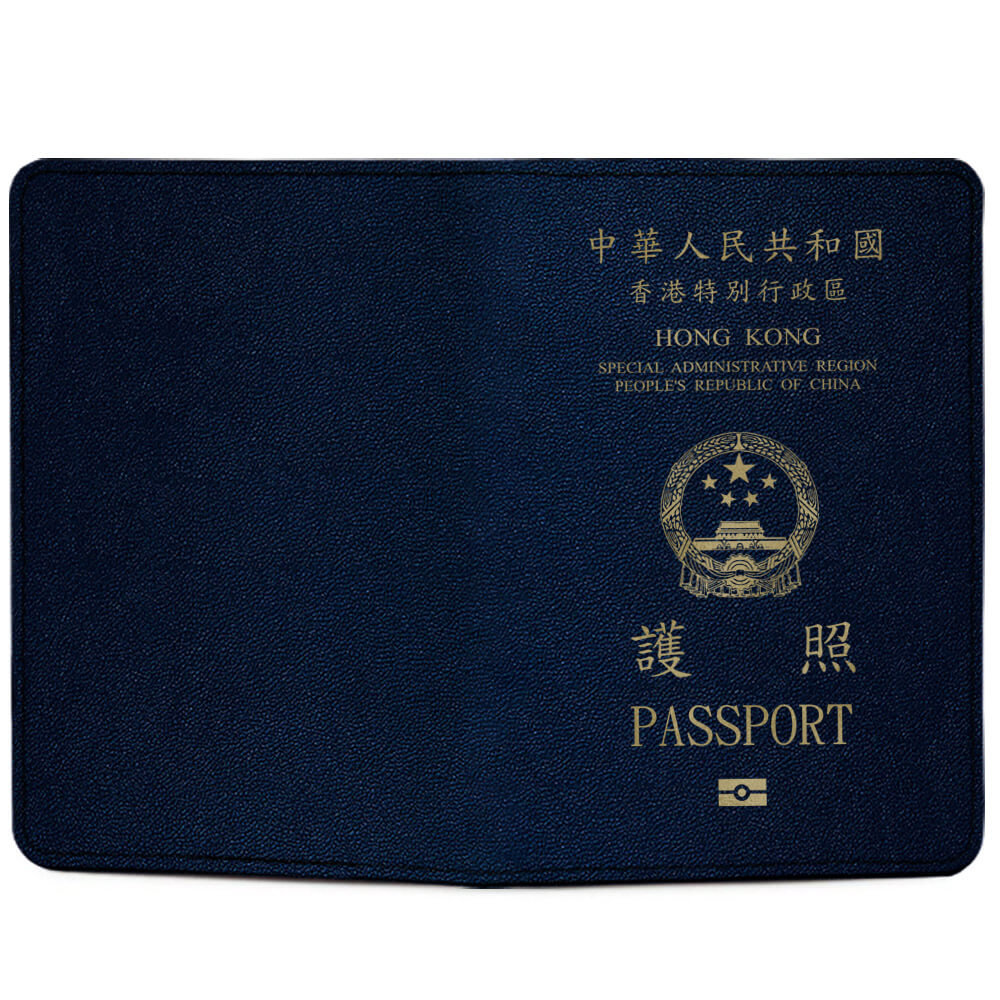 hong kong passport