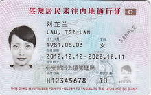 hong kong sar passport