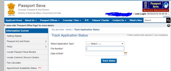 how do i track passport application