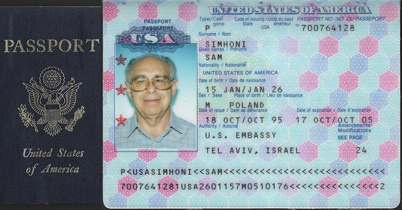 how long is a us passport valid