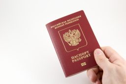 how many years passport valid