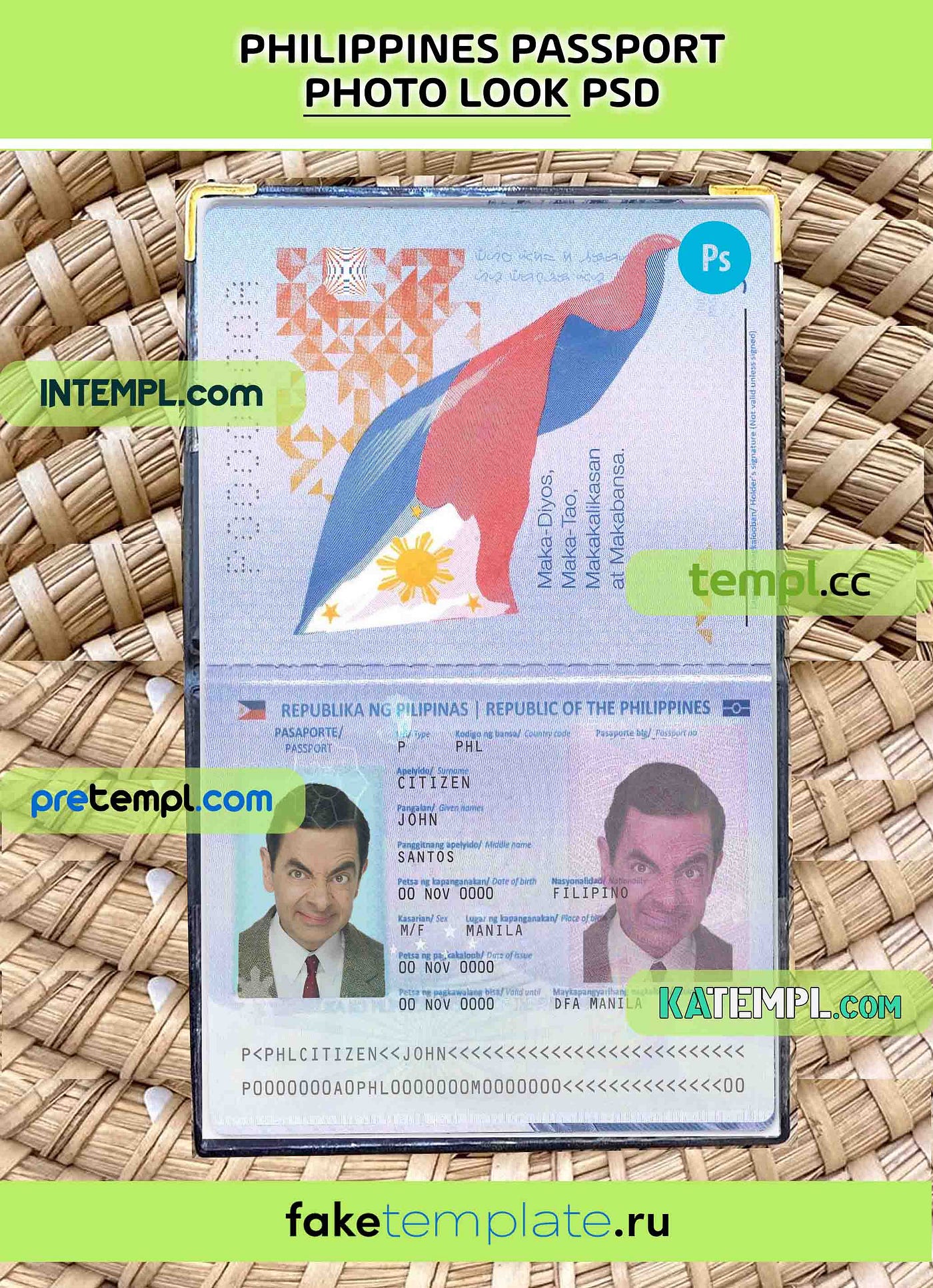 how much the philippine passport