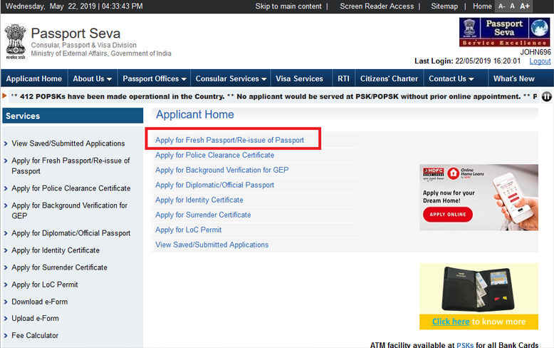 how to apply online passport