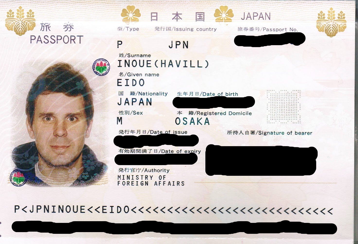 how to get a japanese passport