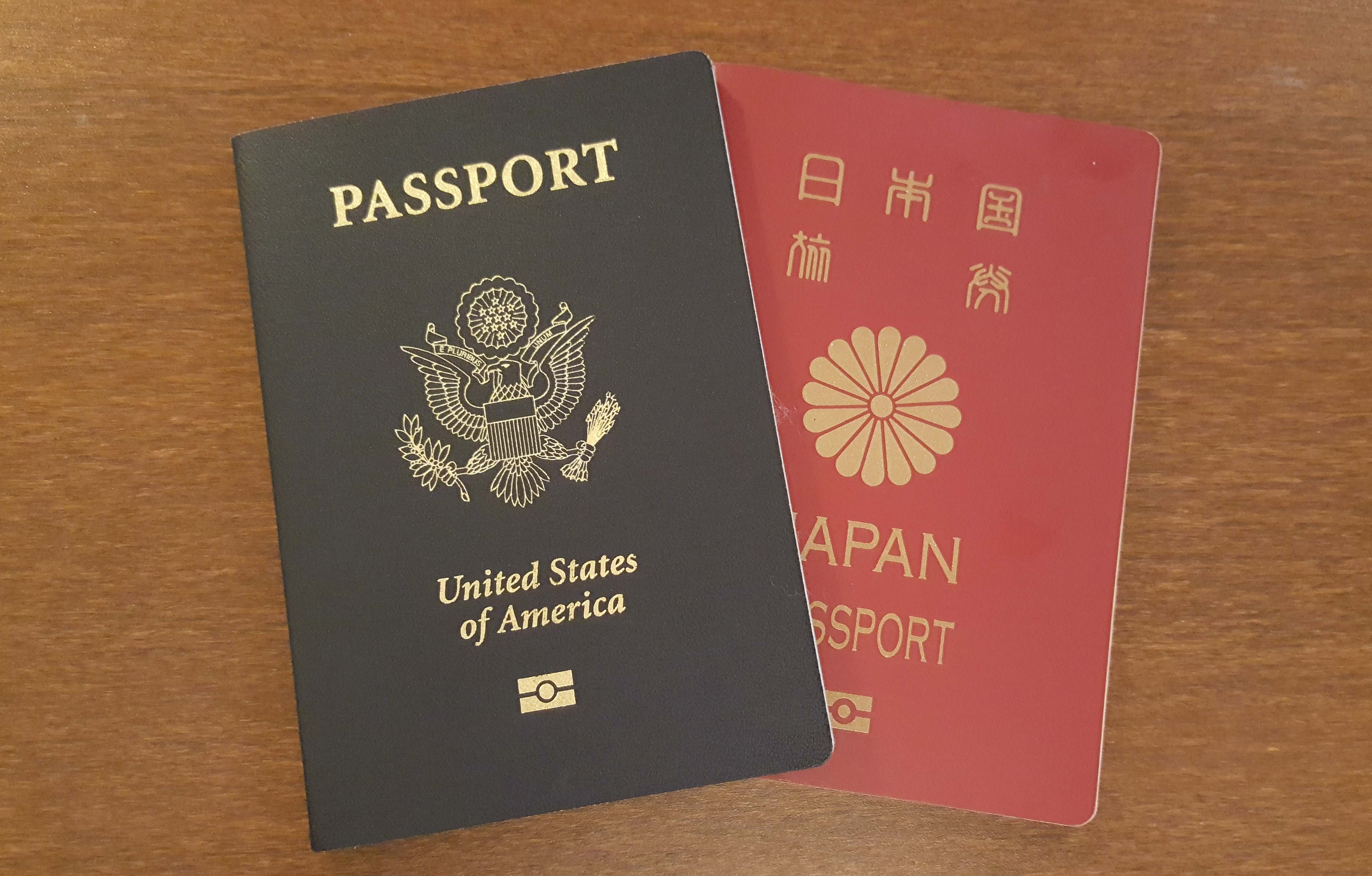 how to get a japanese passport