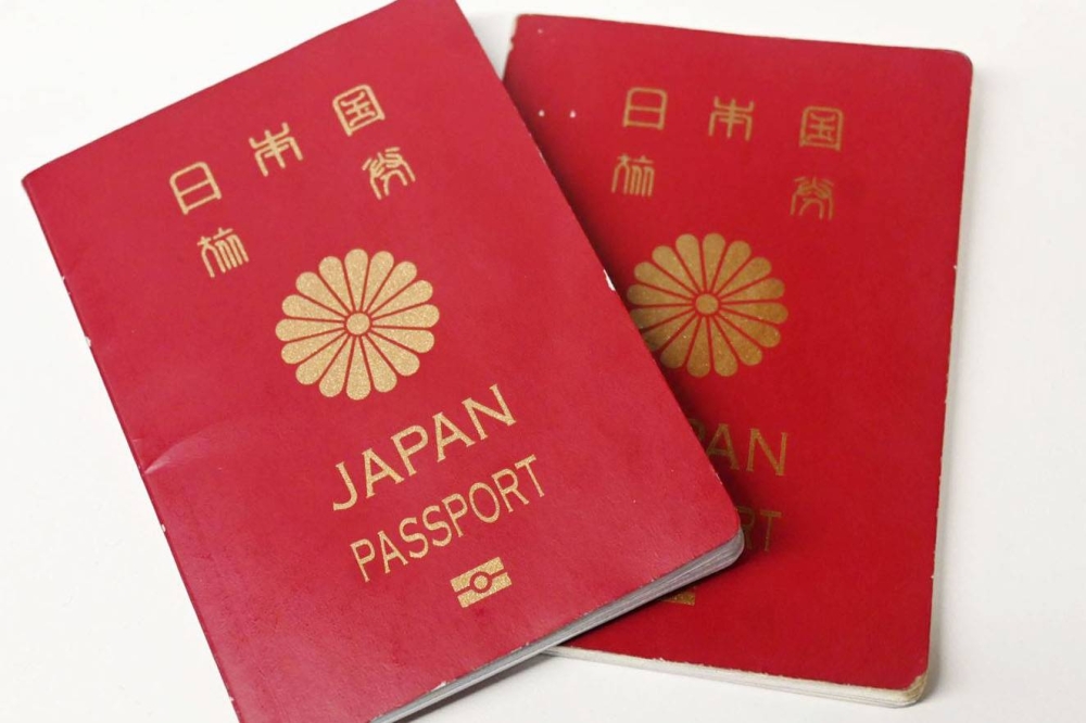 how to get a japanese passport