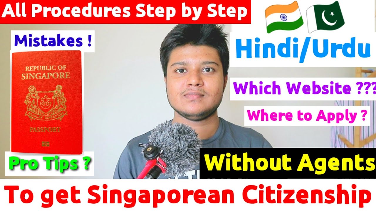 how to get a singapore passport