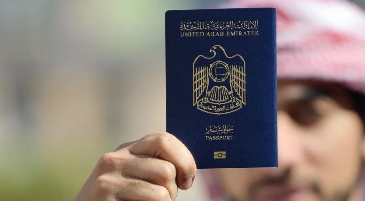 how to get a uae passport