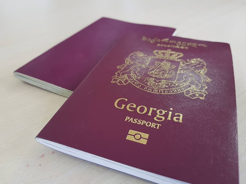 how to get passport in georgia