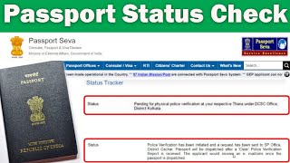 how to track my passport status