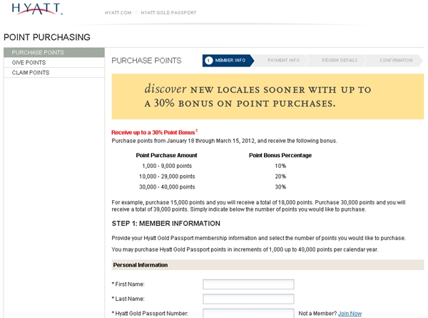 hyatt gold passport number vs member number