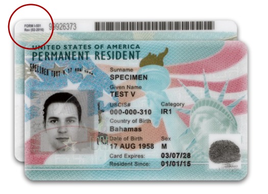 i 551 stamp passport