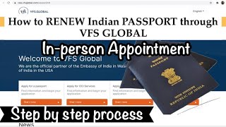 in-person passport renewal