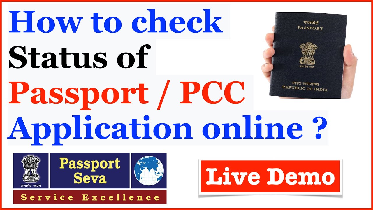 india passport application status