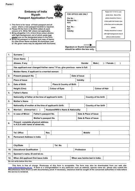 india passport application