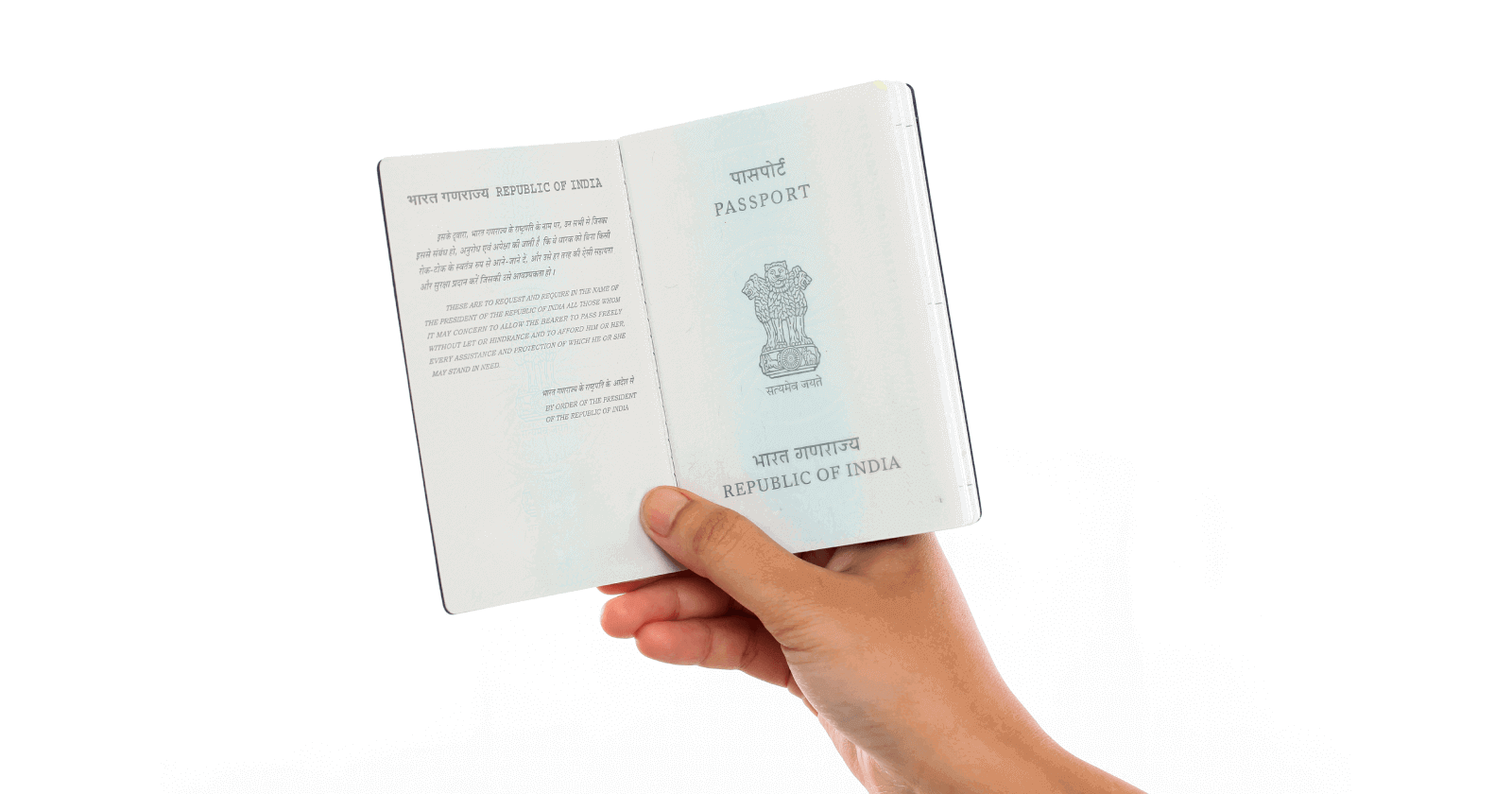 india passport ecr