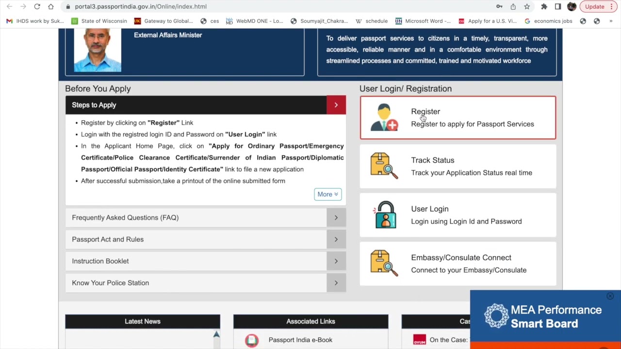 india passport login