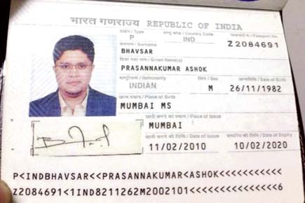 india passport number