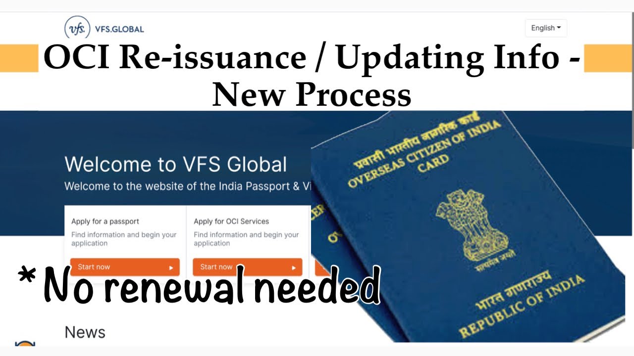 india passport portal