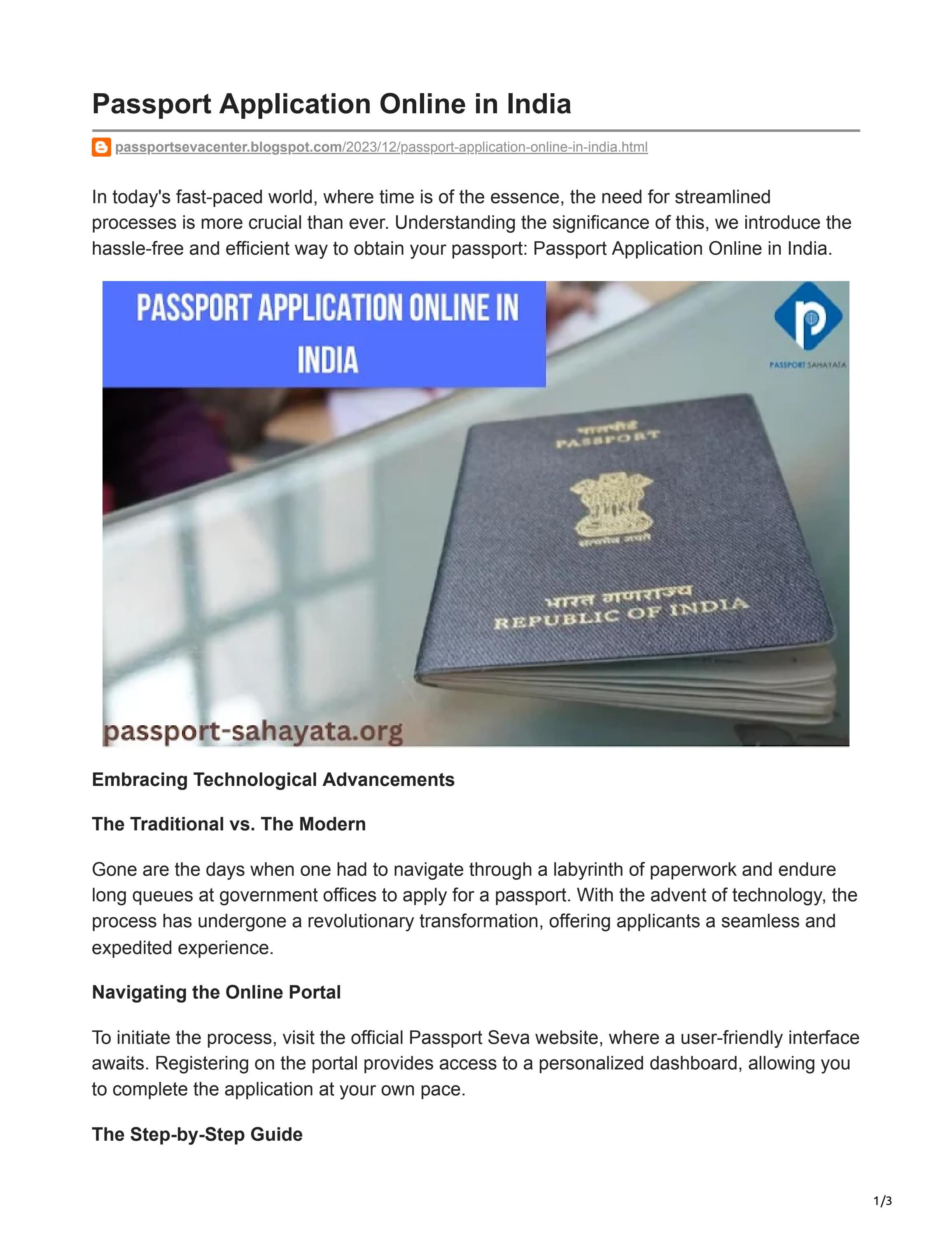 india passport portal