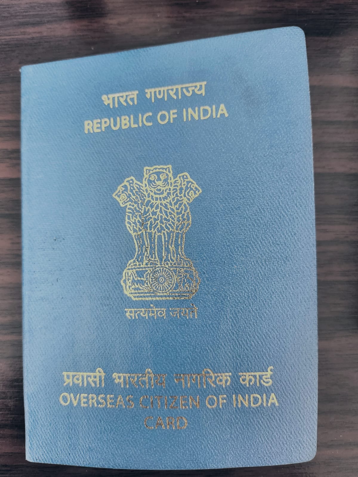 india passport renewal sfo