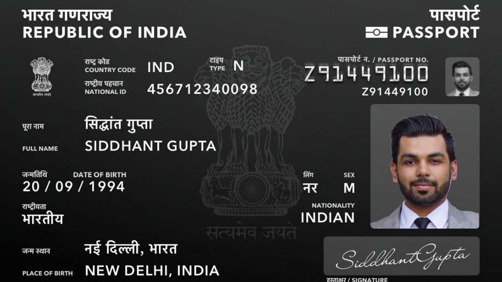 indian electronic passport