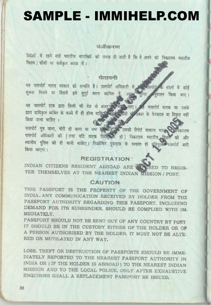 indian passport cancellation