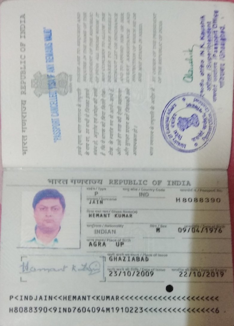 indian passport ecr