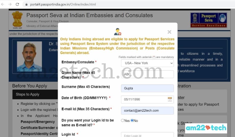 indian passport login