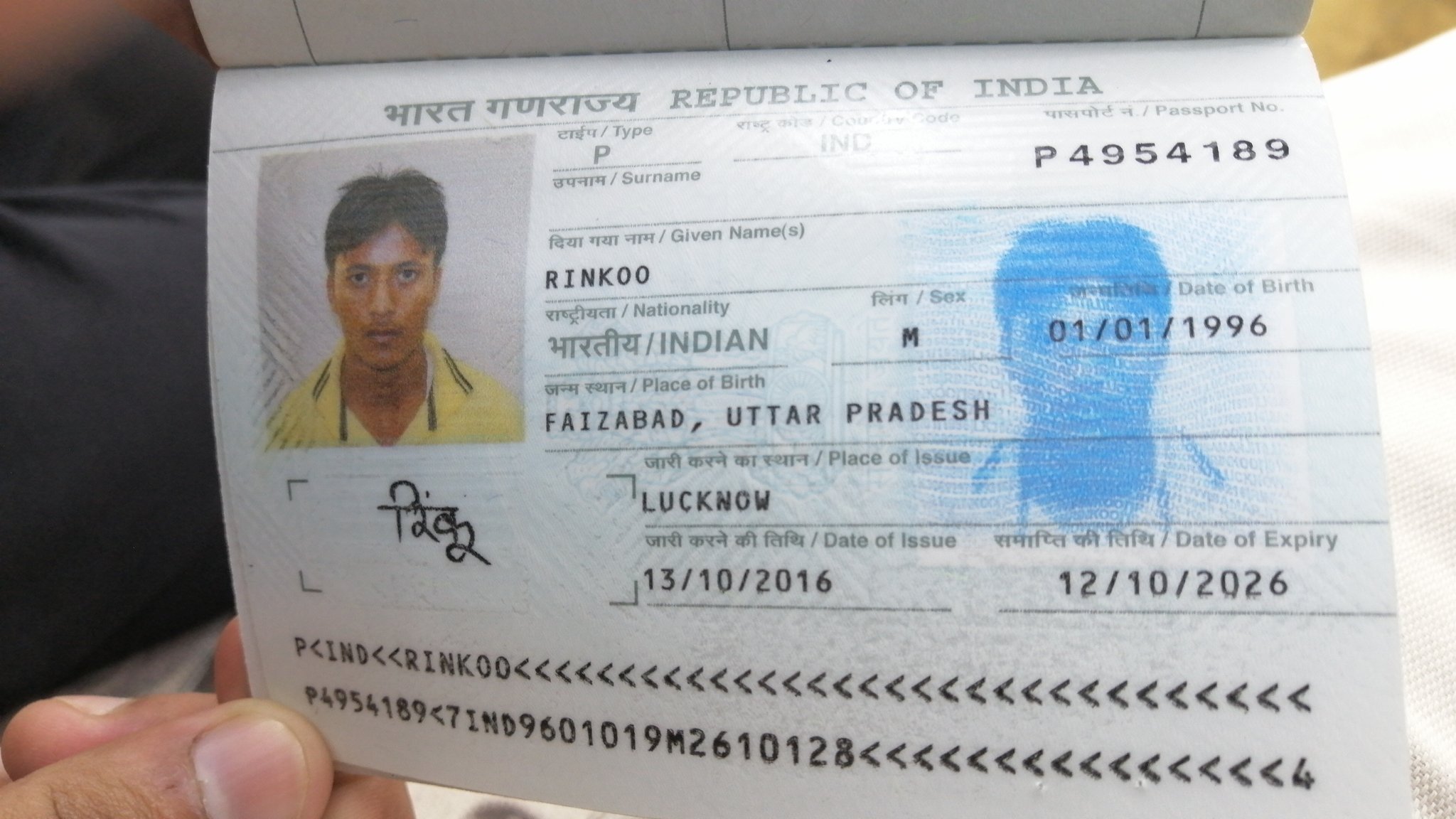 indian passport number format