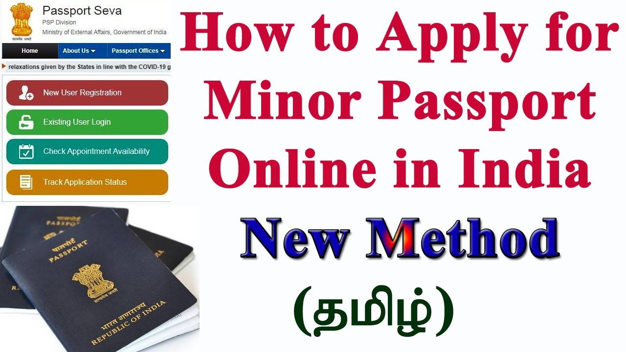 indian passport online apply