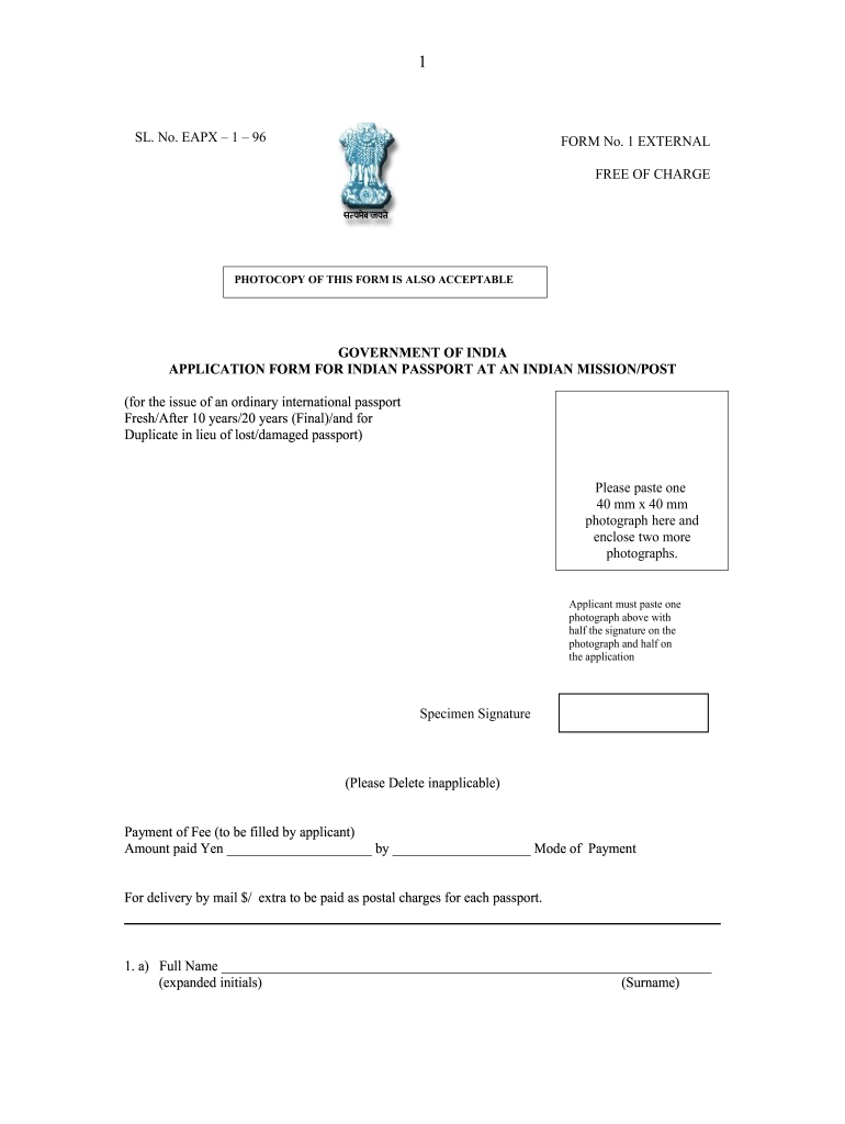 indian passport renew application