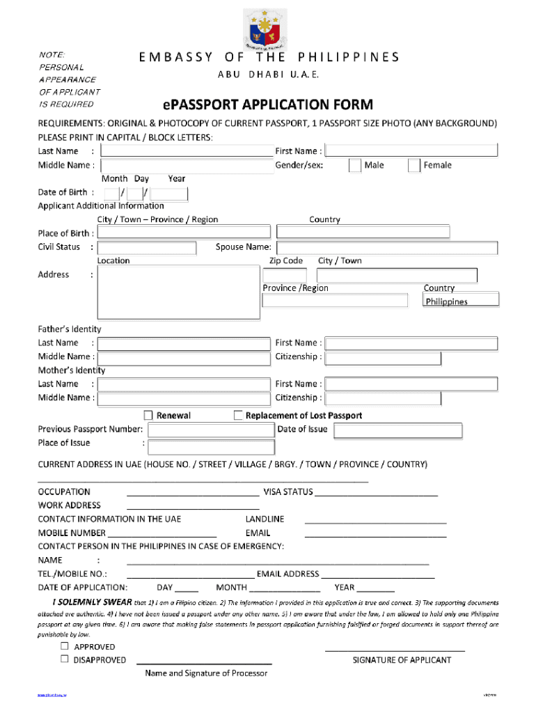 indian passport renewal application form