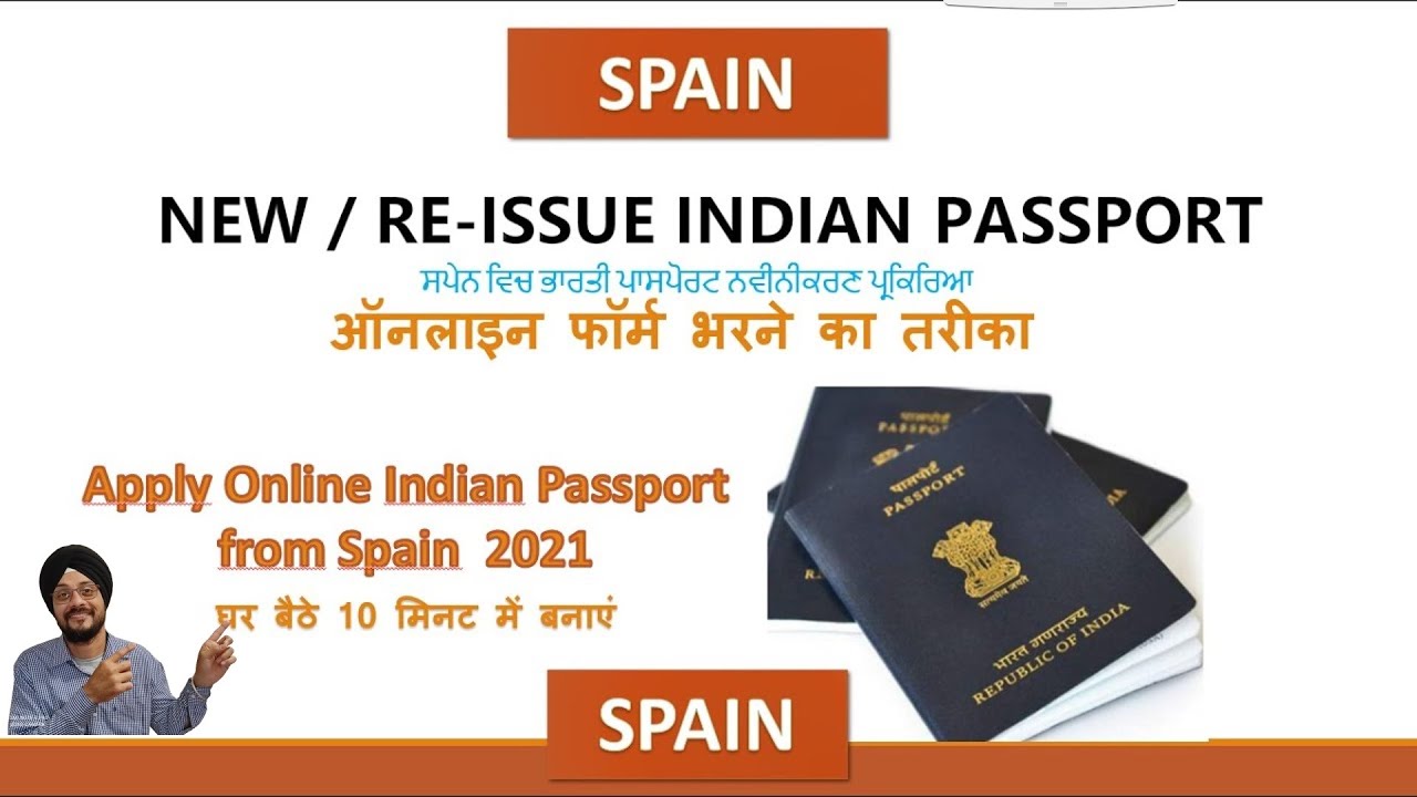 indian passport renewal in usa tatkal