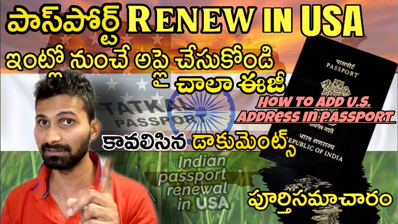 indian passport renewal new jersey