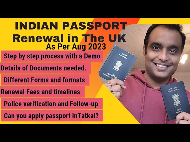 indian passport renewal price