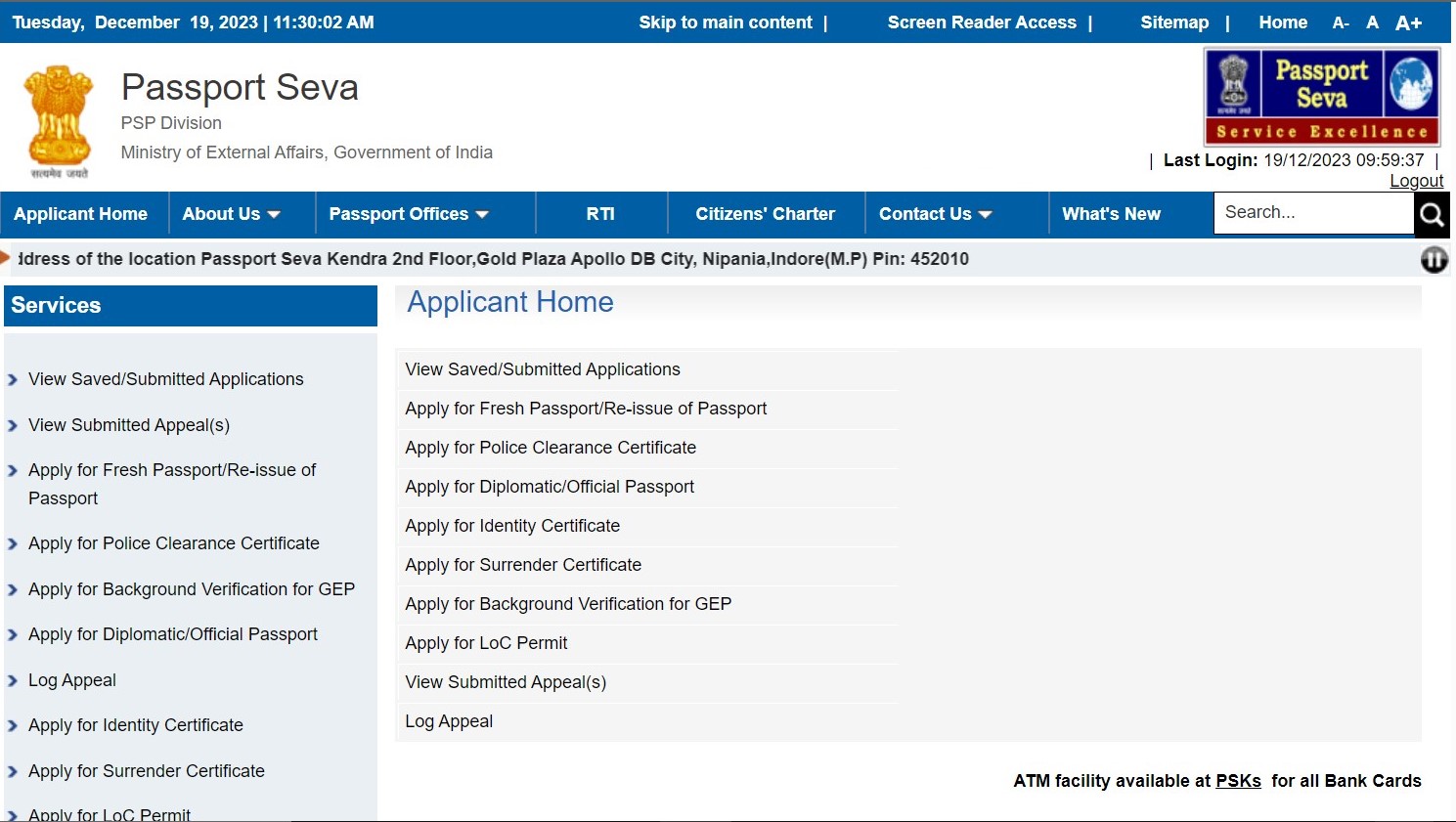 indian passport requirement documents