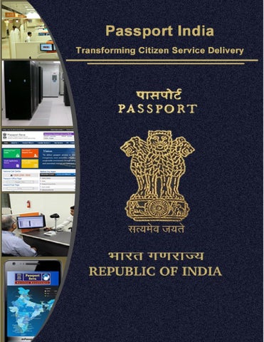 indian passport seva