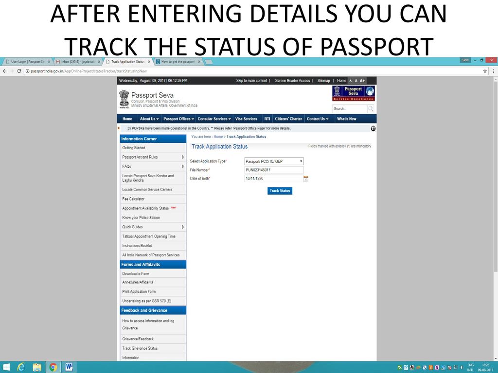 indian passport track application