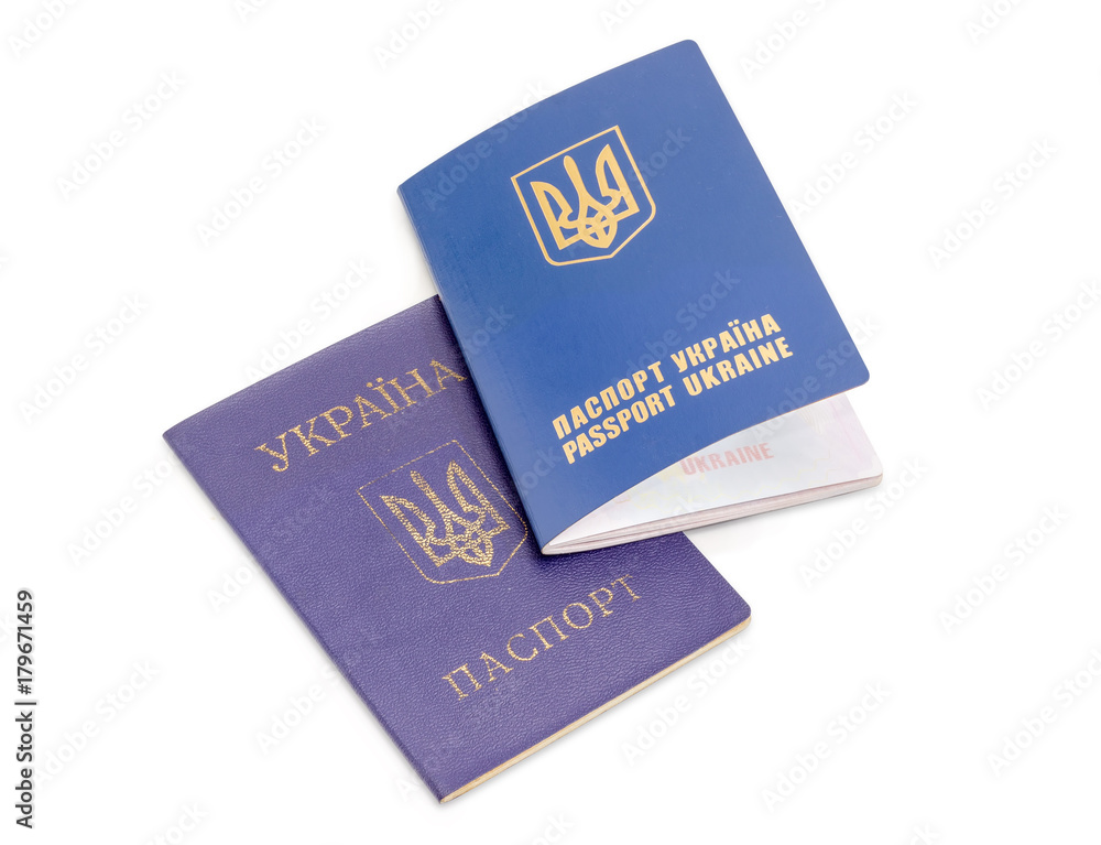 internal passport