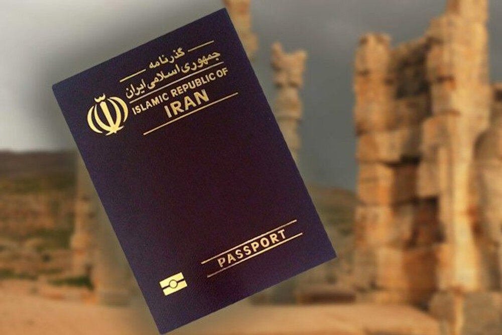 iran passport