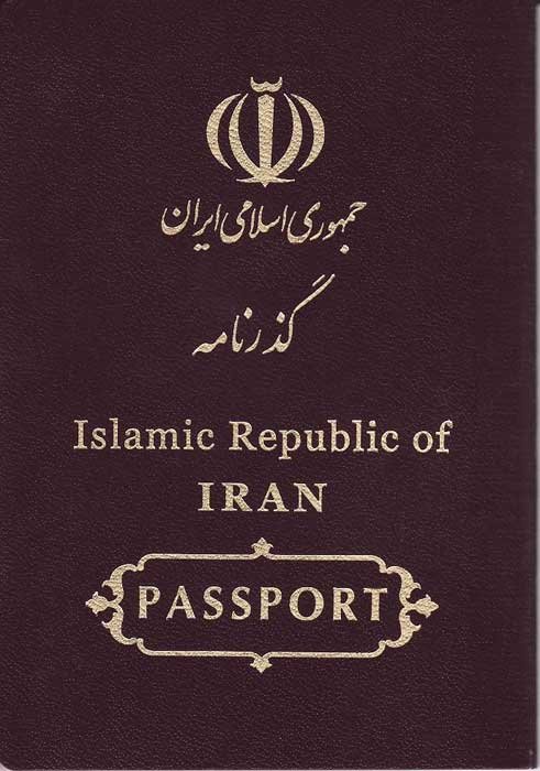 iranian passport