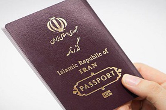 iranian passport