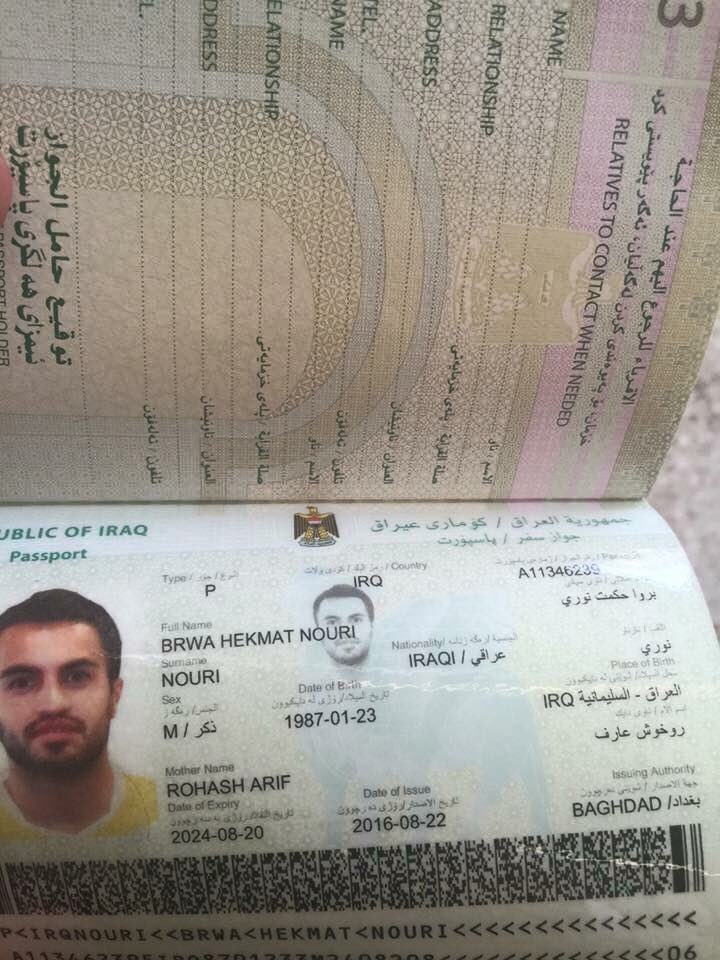 iraq passport