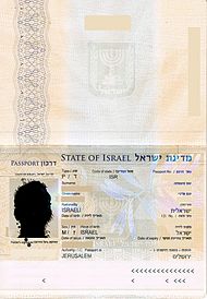 isr passport